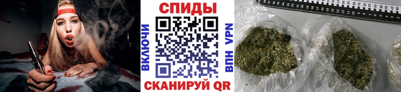 MEGA маркетплейс  Камбарка  БУТИРАТ вода  дарнет шоп 