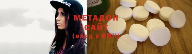 скорость Алзамай