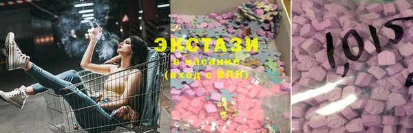 скорость Алзамай