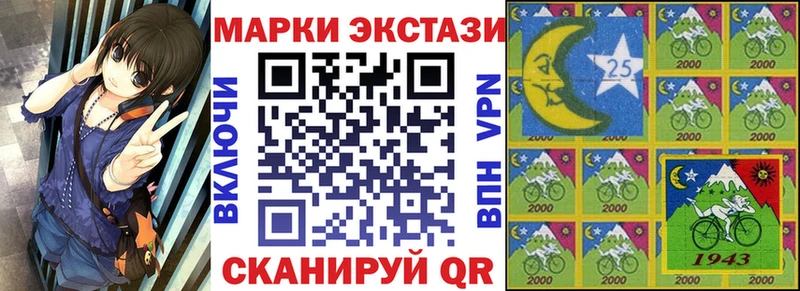ОМГ ОМГ ссылка  Камбарка  Марки NBOMe 1500мкг 