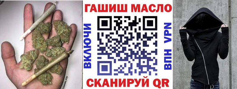 где можно купить   Камбарка  ТГК концентрат 