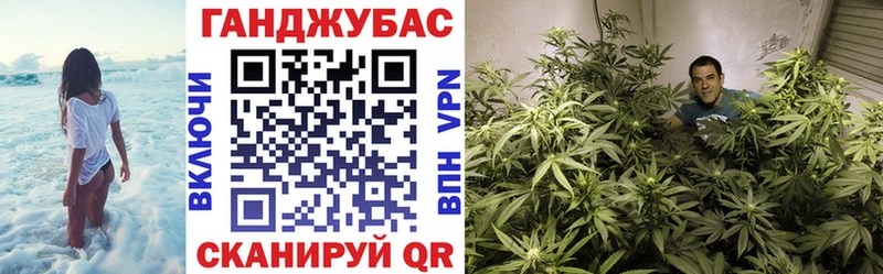 Бошки Шишки LSD WEED  Камбарка 